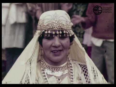 [Scopitone] Cheikha Rimitti شيخة ريميتي "Aïn Kahla" c.1970