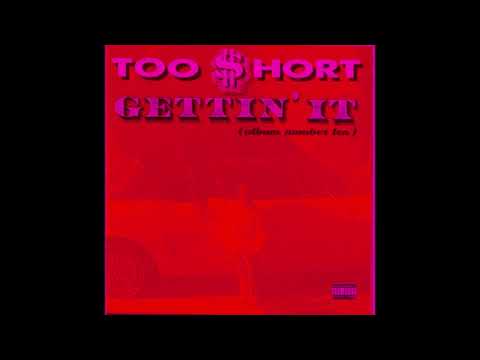Too Short featuring George Clinton - Been Watching You (Chopped & Screwed)