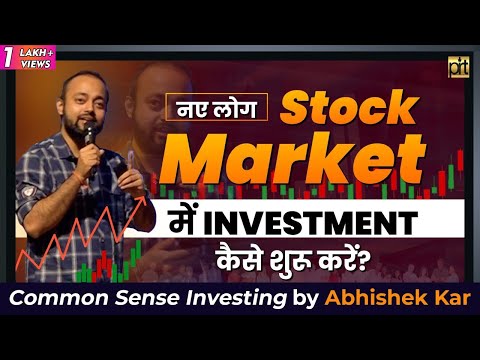 Technical Analysis for Beginners in Stock Market Share Market Techniques