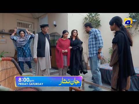 Jaan Nisar Episode 52 Promo | Friday at 8:00 PM only on Har Pal Geo