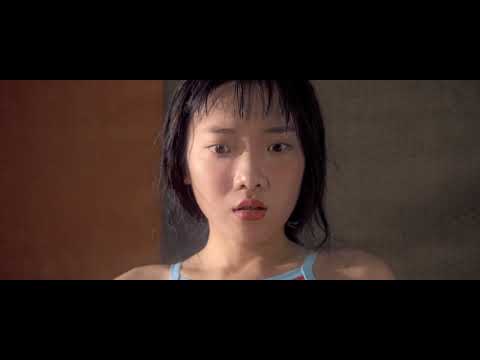 BIFAN2023 | 부유(浮游) Doris Trailer 예고편