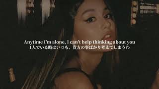 Download lagu 【和訳】Everyday - Ariana Grande ft. Future mp3