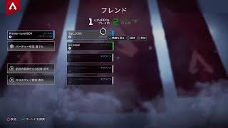 えぺ