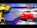 Cars USA DVD Easter Egg 2006