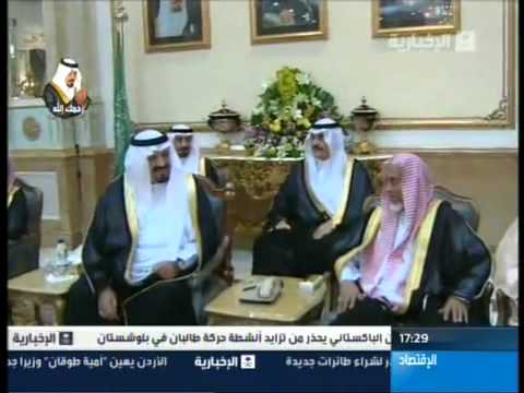 فيديو يعرض لاول مرة للامير سلطان بن عبدالعزيز ال سعود