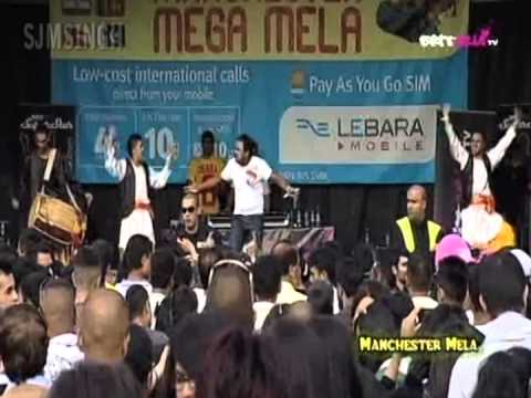 Phattey Chak - Angrej Ali (Manchester Mela 2009)