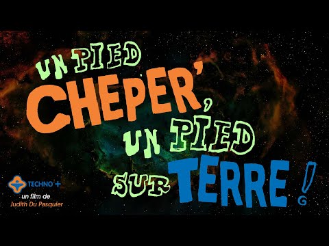 Eyes on the stars, feet on the ground ! Communauty health in free parties since 1995 [Techno+ movie]