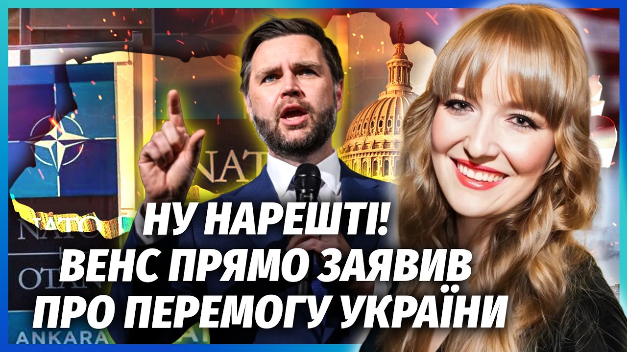 ТРАМП ВИБИВ ГРОШІ НА УКРАЇНУ! Путіна ЗМУСИЛИ ЧЕКАТИ ДЗВІНОК і КИНУЛИ. Ось що ?