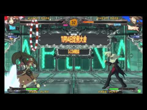 11月14日　ジーカム和白　ＧＧＸｒｄ大会　巴戦④