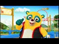 Special Agent Oso Theme Song Mini CITV Airing