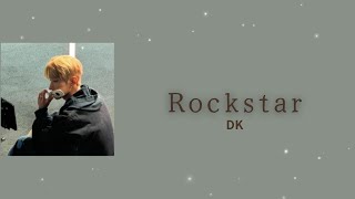 Download lagu カナルビ 日本語字幕 DxS (SEVENTEEN)「Rockstar (DK Solo)」 mp3