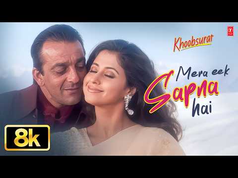 Mera Ek Sapna Hai — watch video