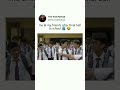 Jo Na Nache Shorts Whatsappstatus Shortsvedio Trending Viralshorts Explore Subscribetomychannel