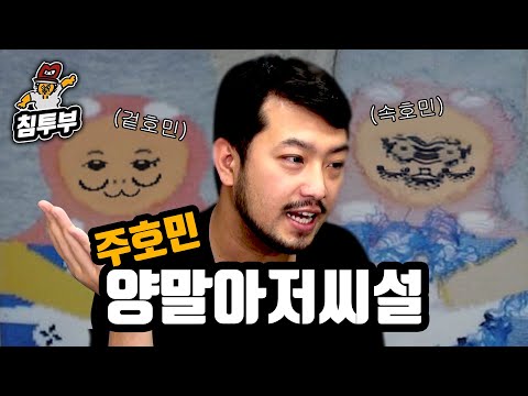 아이콘