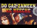 Do Gaz ZAMEEN Ke Neeche 1972 Horrer Thriller Full Movie