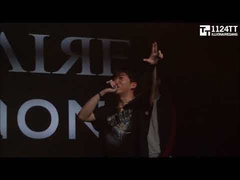 170815 인기가요- 창모 feat The Quiett,Dok2 (1LL SUMMER 2017)