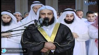 Download lagu سورة الاسراء الجزء الثاني لعام 1431 هـ - Surat 'Al Esraa' ' Part 2 mp3 Download lagu سورة الاسراء الجزء الثاني لعام 1431 هـ - Surat 'Al Esraa' ' Part 2 mp3
