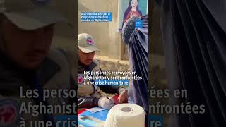 Pakistan : Expulsions sommaires de réfugiés afghans
