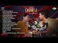 Original Songs Of Amar Singh Chamkila Video Versions Diljit Dosanjh Parineeti Chopra Imtiaz Ali