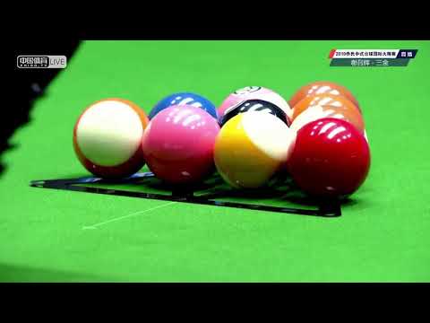 Sanjin Pehlivanovic (BIH) VS Xie Zhaohui - 2019 World Chinese Pool Masters Huanan Station