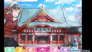 【 ラブライブ】Printemps限定勧誘【 スクフェス】