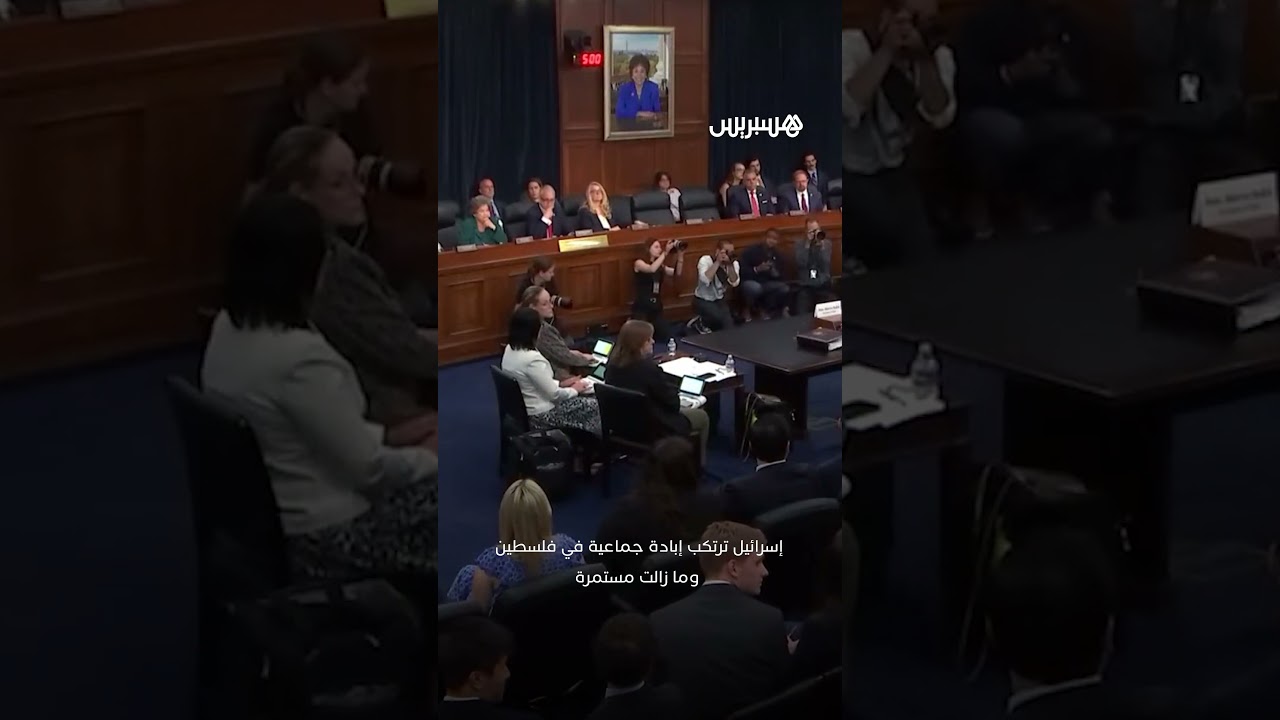 "توقفوا عن دعم إسرائيل!".. ناشط يقاطع كلمة ماركو روبيو ويهتف ضد حرب غزة ولبنان thumbnail