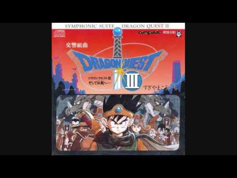 Dragon Quest III Symphonic Suite - Heavenly Flight