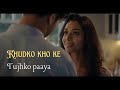 Khud Ko Kho Ke Tujhko Paya Real Is Rare Diamond Ad Song