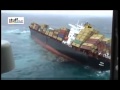 Container Ship Rena Sinking Dramatic Footag