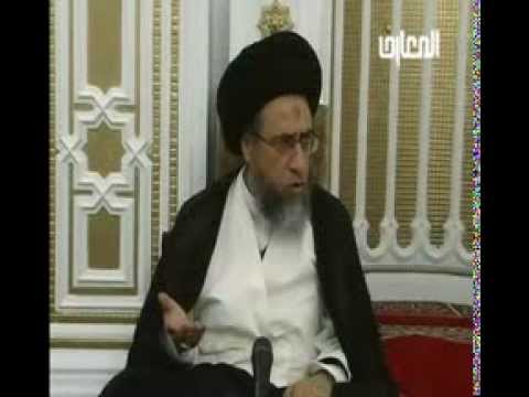 ⁣حكم السجود على الصوف وما شاكل / السجود /  السيد صباح شبر / فواصل فقهية
