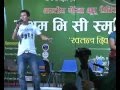 Raju Gurung Live In UK In 2011 Hongkong In 2012