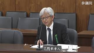 【字幕付き】20260610 参議院 憲法審査会 06 川合孝典 国民民主党・新緑風会