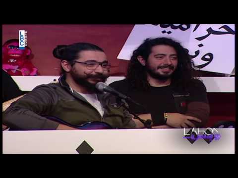 Lahon W Bass  - Episode 25  - خبر القاء القبض على القاضي و انتخاب ملكة جمال المتحولين