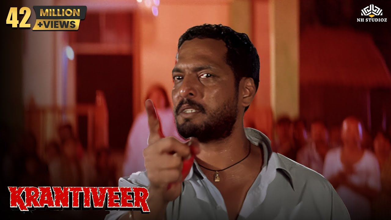 Krantiveer video thumbnail