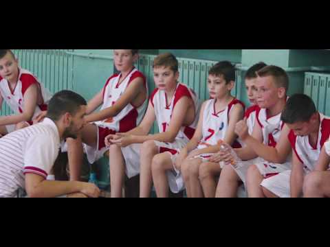 HKK Zrinjski Škola košarke promo video
