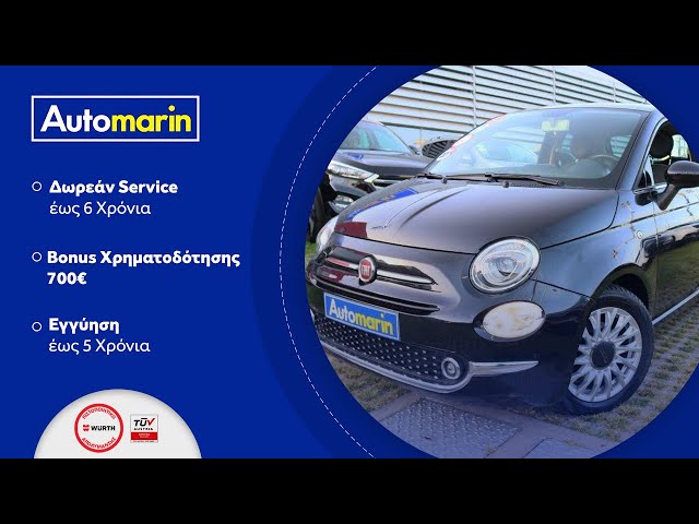 Automarin - Fiat 500 0.9 (2017)-preview