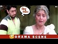 চোখের সামনে মায়ের এতো কষ্ট কি দেখা যা