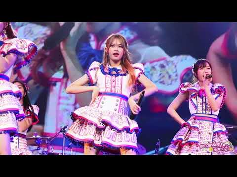 [Fancam] Mobile BNK48 - โดด ดิ ด่ง - The Guitar Mag Awards 2020