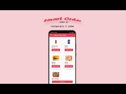 SON - Smart Order Note