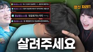 유튜브 썸네일