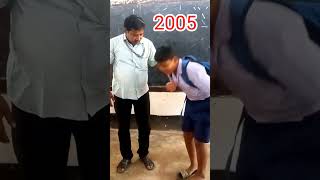 Download lagu Guru Shishya parampara-1995 to 2023/#funny#shorts mp3 Download lagu Guru Shishya parampara-1995 to 2023/#funny#shorts mp3
