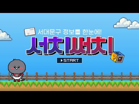 ���������� �ٷκ���