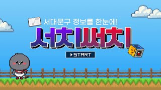 �����̹���