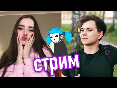 Как нарисовать милс кела и полину