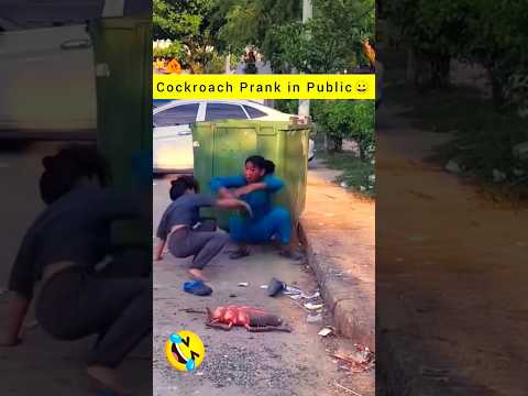 Cockroach Prank in Public #shorts #youtubeshorts #prank    #TheCoolGang85