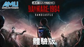 [問題] 有用UE5做的遊戲了嗎?