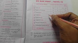 maths 2b pass avvadam ela