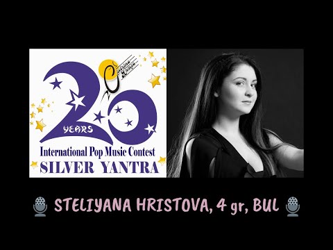 Steliyana Hristova, 28 yo, BULGARIA_All I Ask (cover)
