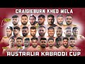 🔴[LIVE] Craigieburn Kabaddi Cup | 18 May 24 | Australia Kabaddi Cup |Live Today | Kabaddi  |Live