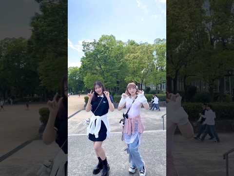 #とくべチュして #イコラブ  #踊ってみた